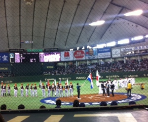 Before the game, they played the Japanese National Anthem as well as the one from the Netherlands.